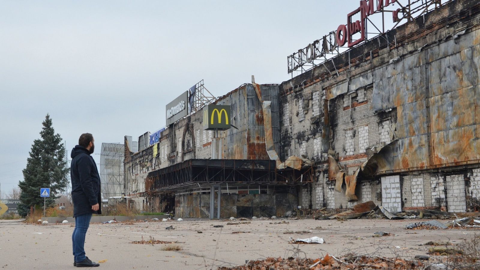 Un centro comercial devastado en la ciudad de Jersón
