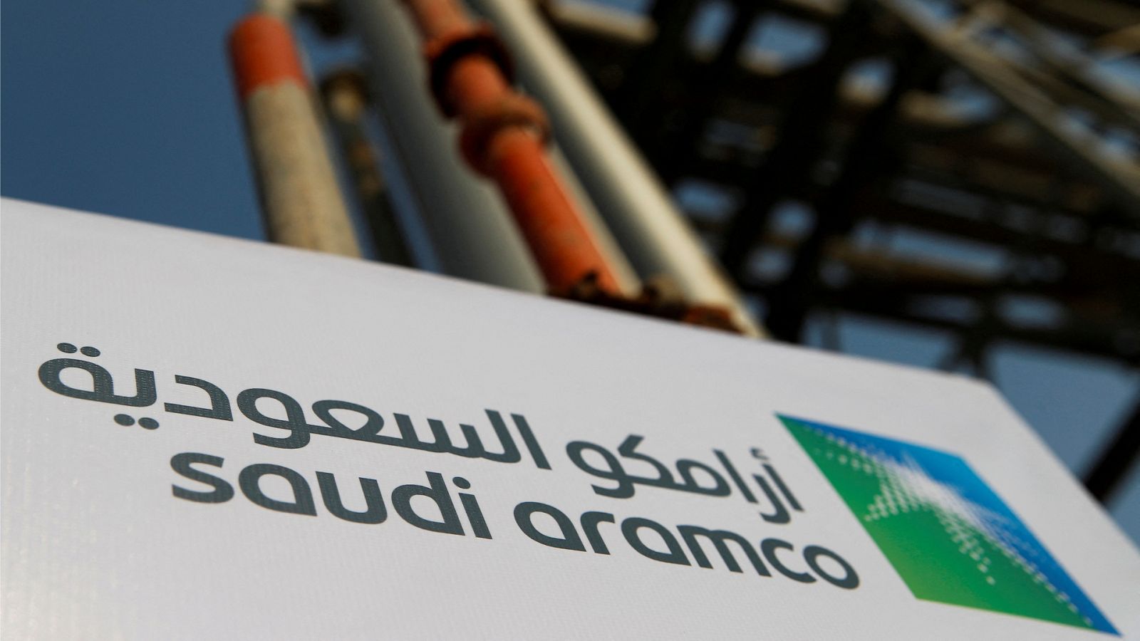 El logo de la petrolera Aramco en una imagen de archivo