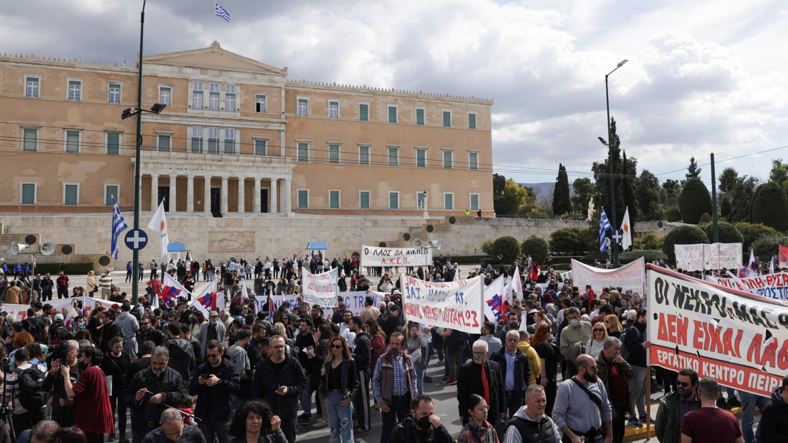 Protesta frente al Parlamento en Atenas