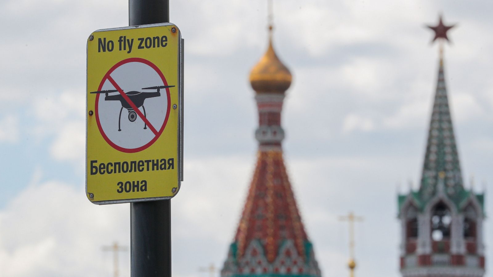Imagen: Moscú culpa a Washington de estar detrás del ataque ucraniano al Kremlin