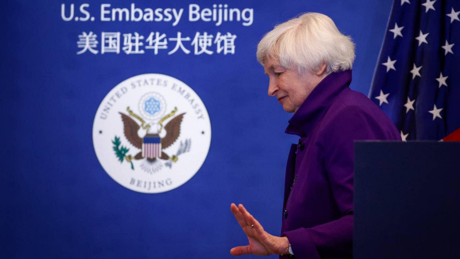 La secretaria del Tesoro, Janet Yellen, en su visita a Pekín