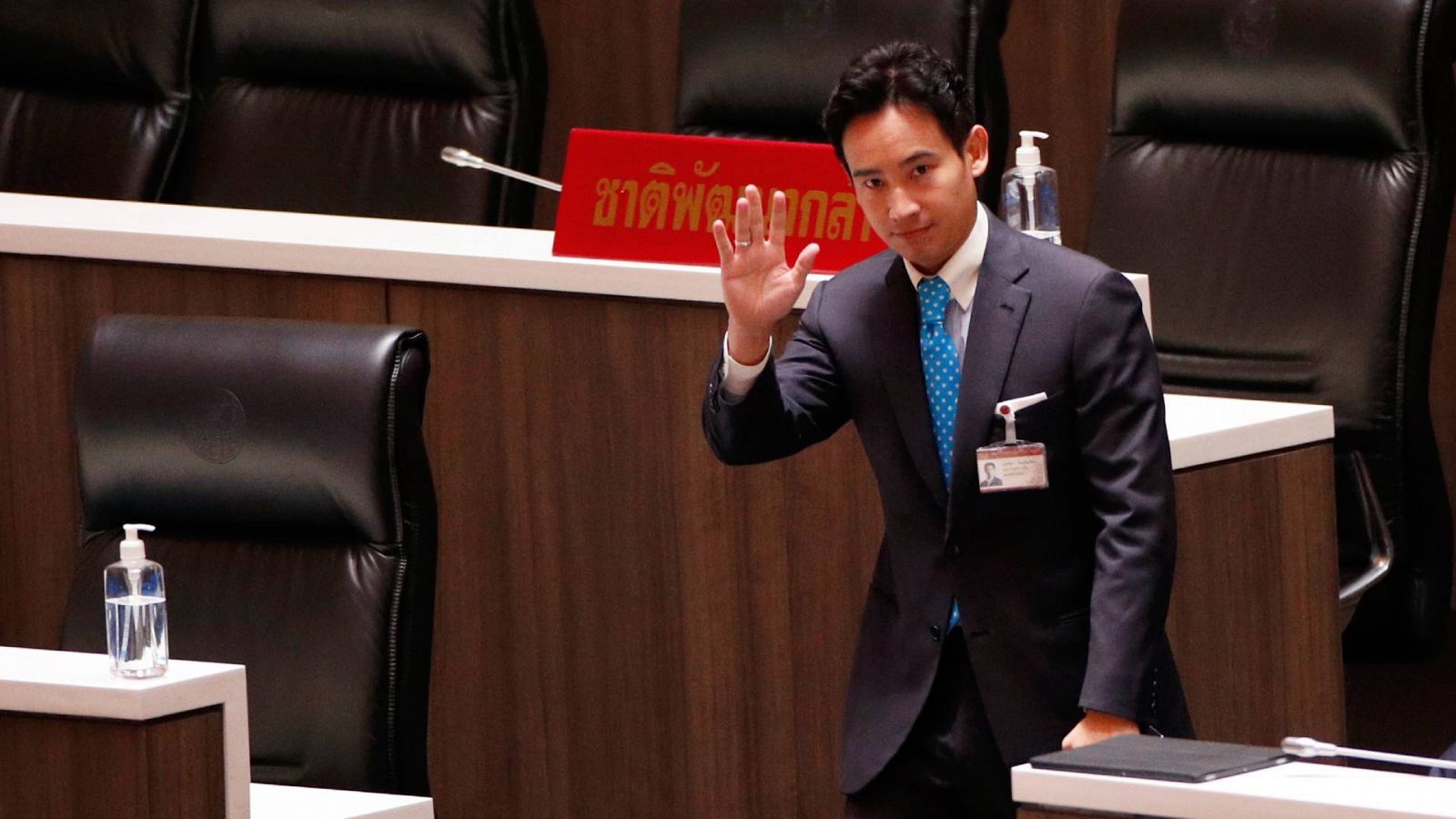 El Tribunal Constitucional de Tailandia acepta a trámite una denuncia contra Pita Limjaroenrat, líder del partido Move Forward