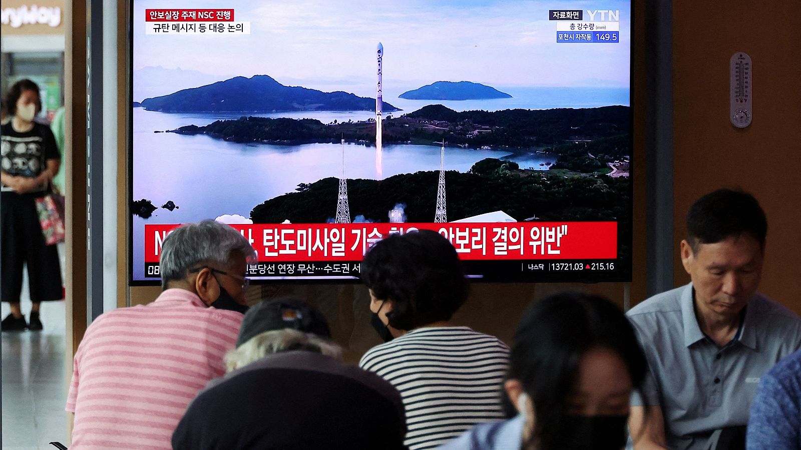 Corea del Norte anuncia que su nuevo intento de poner en órbita un satélite espía ha fallado