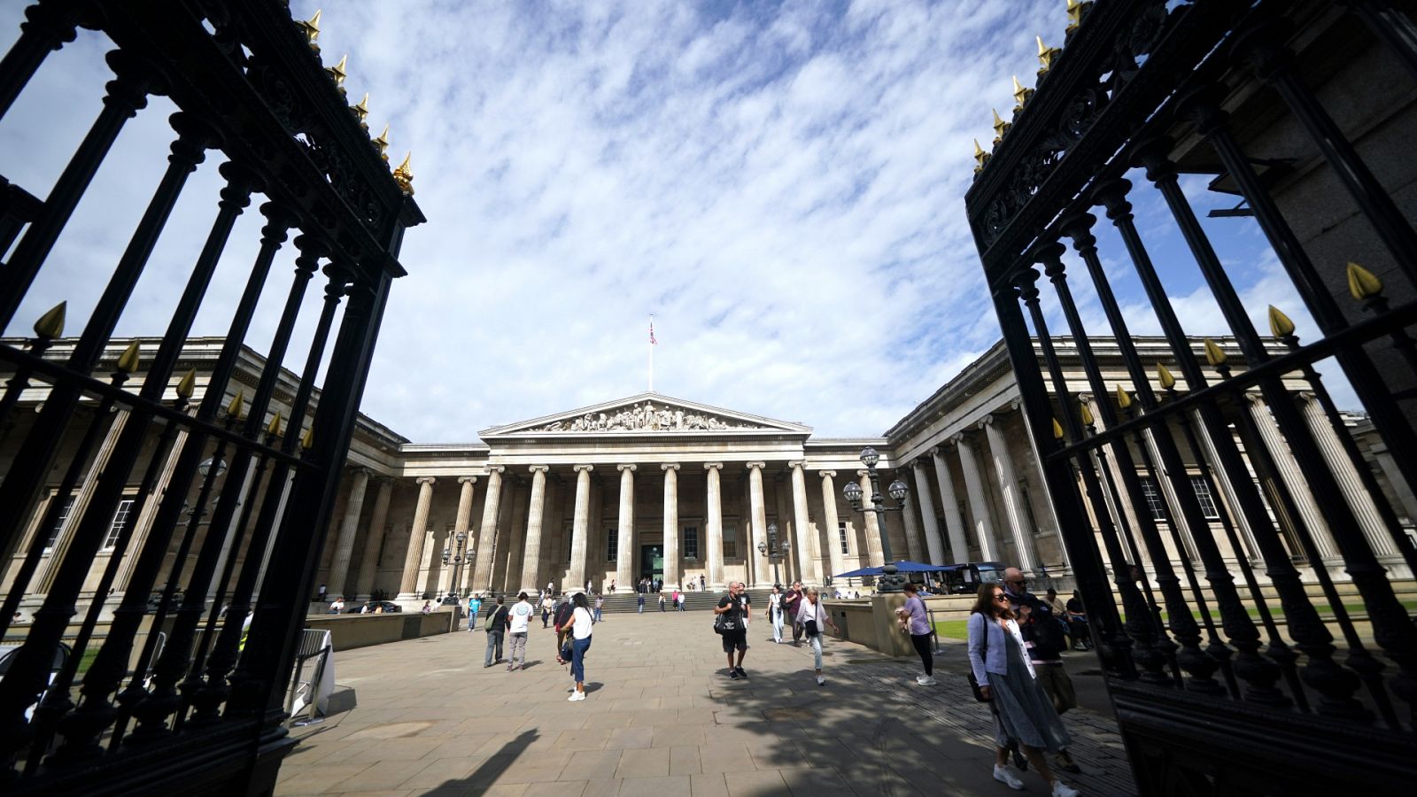 Vista general de Museo Británico