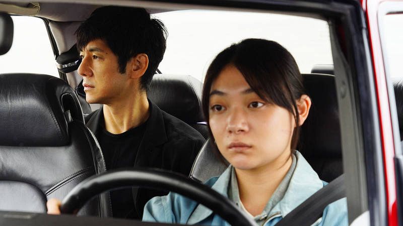 Hidetoshi Nishijima y Toko Miura, protagonistas de 'Drive my car' Hidetoshi Nishijima y Toko Miura, protagonistas de 'Drive my car'
