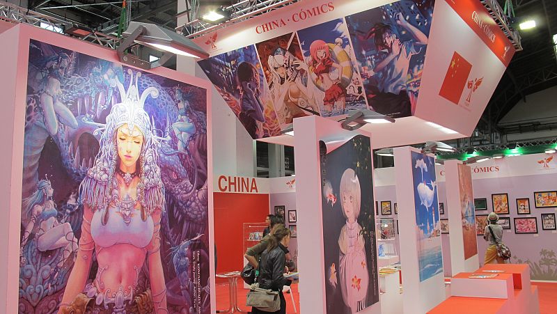 Detalle del Stand de China, país invitado en esta edición