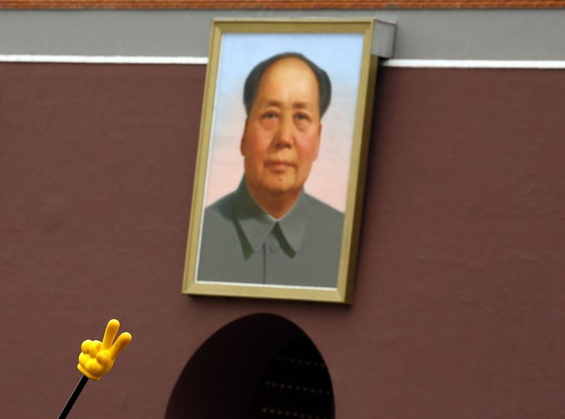 Retrato del presidente Mao Zedong en la puerta de Tiananmen cerca de la Ciudad Prohibida en Pekín