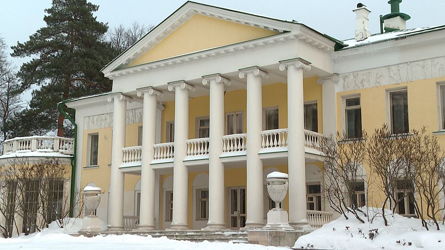 La mansión de Gorki