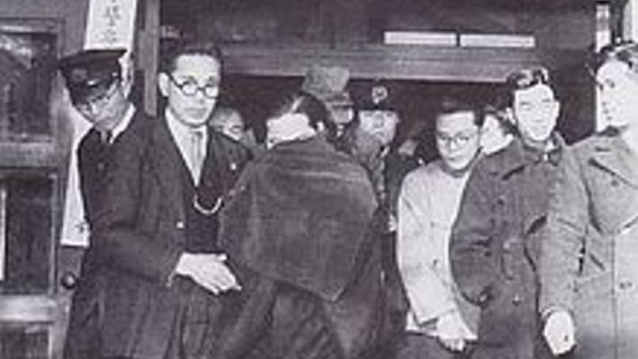 Miyuki Ishikawa va ser detinguda al 1948