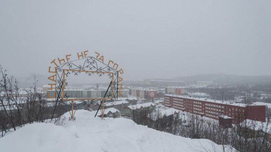 La pequeña ciudad ártica de Jarp / ALEXANDER ZHUKOVSKY
