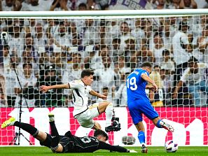 Getafe - Real Madrid: Borja Mayoral