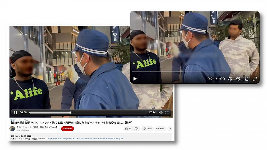 A la izquierda, captura del vídeo completo en el canal de YouTube de origen de archivo; a la derecha, el fragmento de la grabación que se difunde en redes sociales