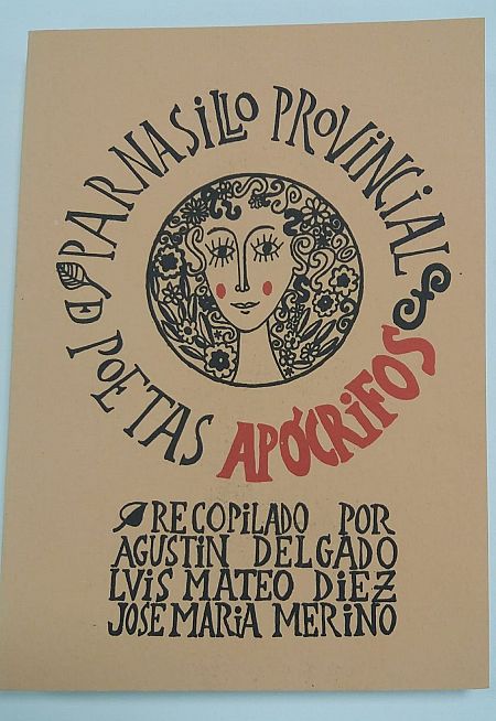 Parnasillo provincial de poetas apócrifos