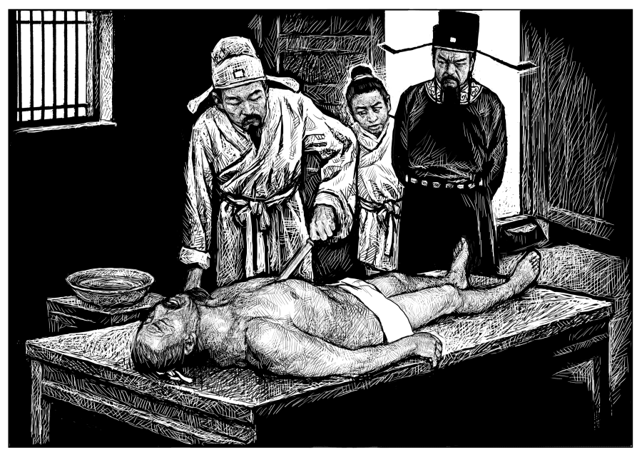 Viñeta de 'El Juez Bao'