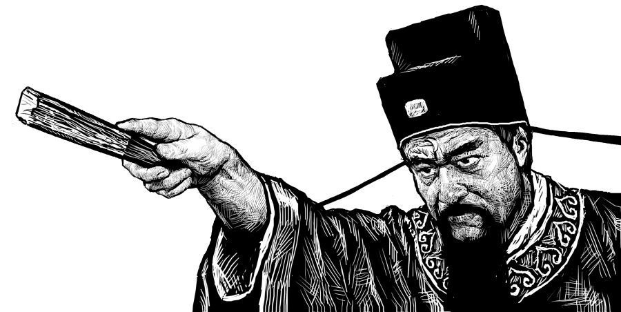 Viñeta de 'El Juez Bao'