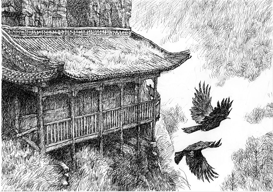 Viñeta de 'Una montaña lejana'