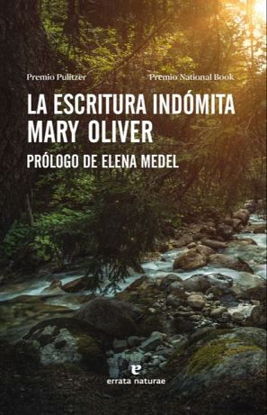 La escritura indómita