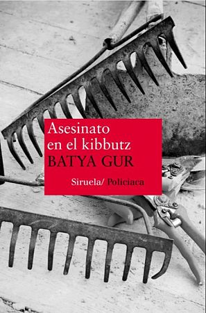 'Asesinato en el kibutz'