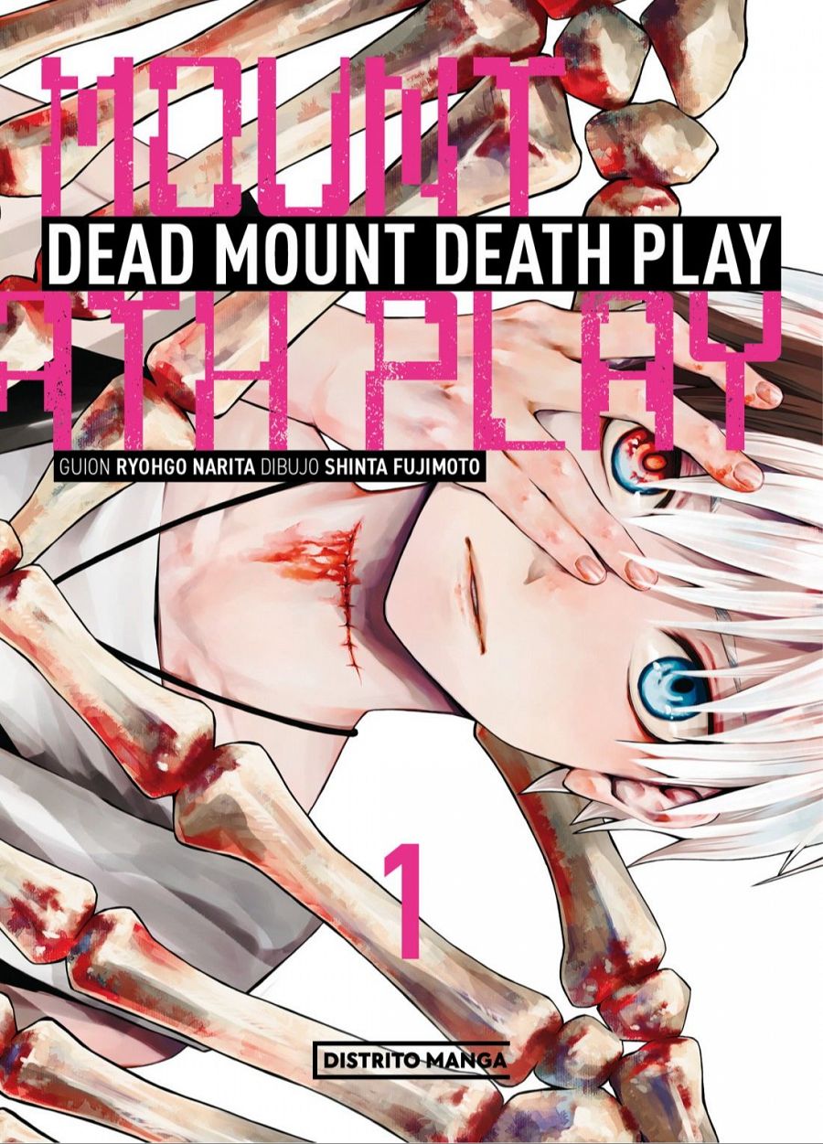 Portada de 'Dead Mount Death Play'