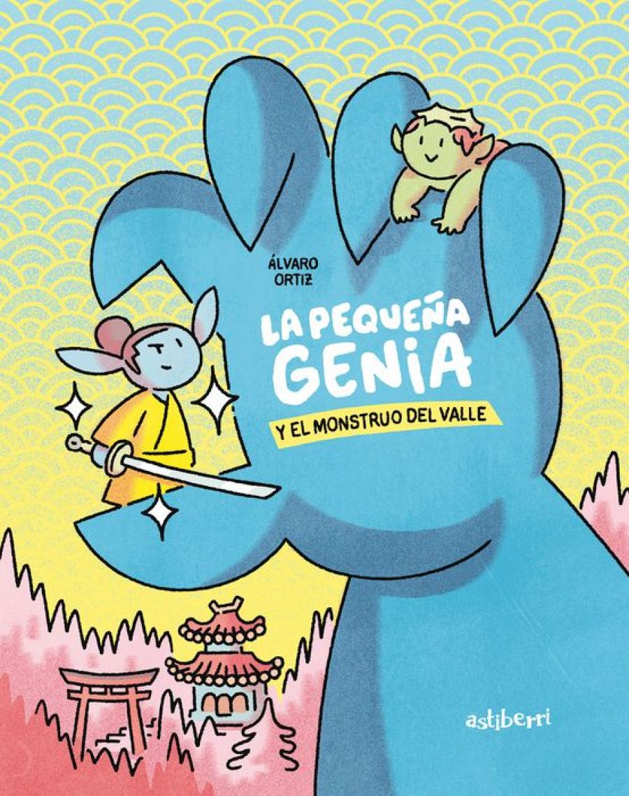 Portada de 'La pequeña genia y el monstruo del valle'