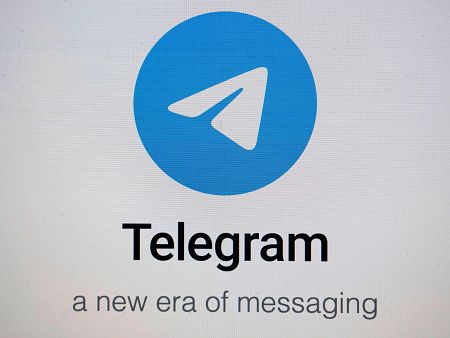 Telegram: qué es y cómo afecta la detención de Pável Dúrov