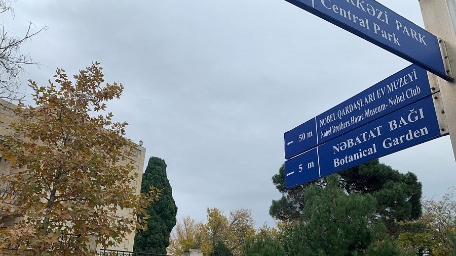 Entrada al museo de los hermanos Nobel