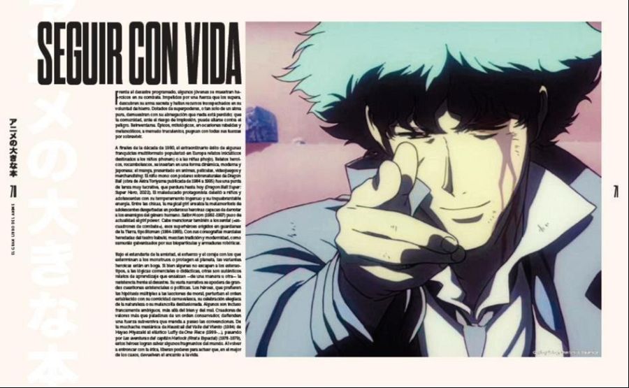 Ilustración de Spike Spiegel de Cowboy Bebop en una página de 'El Gran Libro del Anime', junto a texto en español.