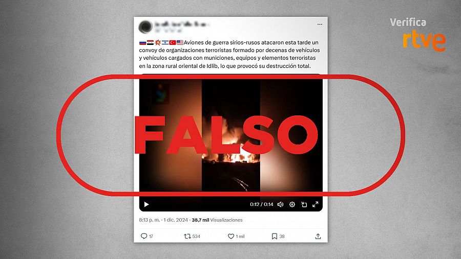 Publicación en redes sociales desmentida por RTVE.  Video de incendio y texto que alega ataque aéreo.  Marcada como FALSA.