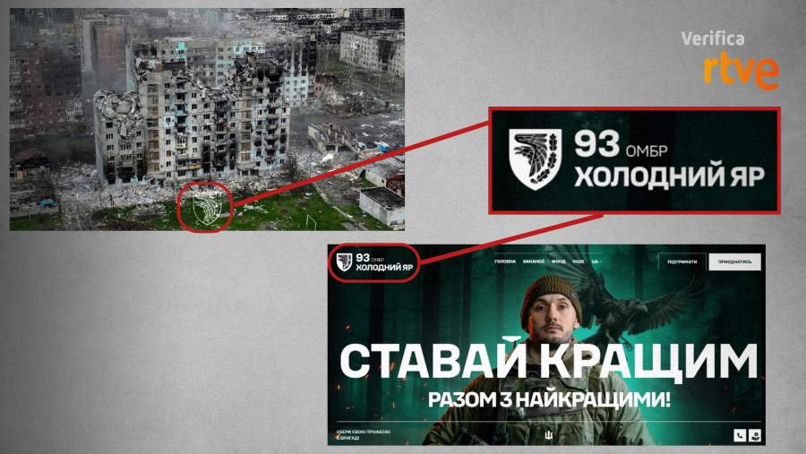 Coincidencias entre el logotipo que apare en el vídeo de X y el emblema oficial de la 93º Brigada Mecanizada Independiente