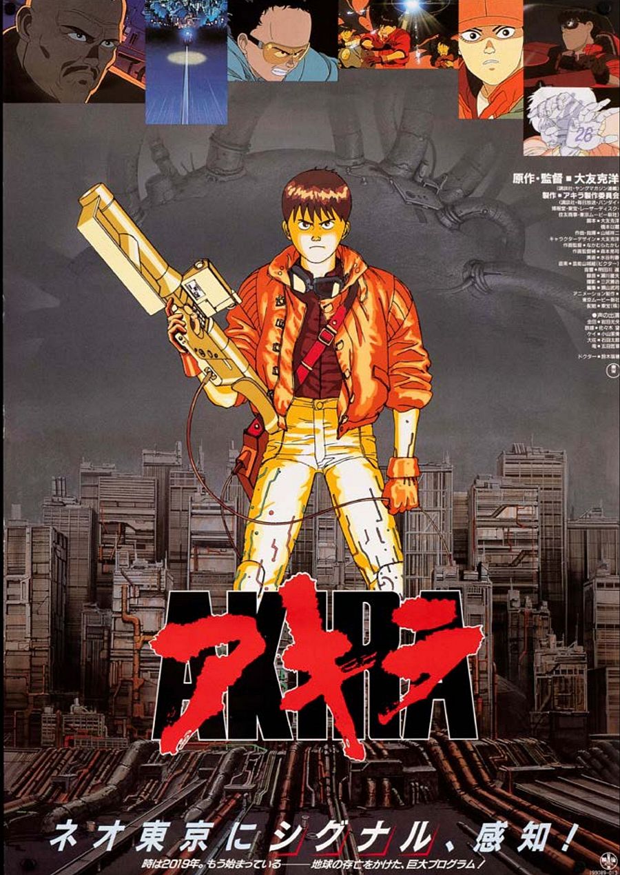 Kaneda, con arma dorada, en póster de 