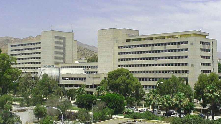 El Hospital Materno-Infantil de Málaga cuenta con un servicio especializado para pacientes de Endometriosis, el único que hace cirugías en Andalucía.