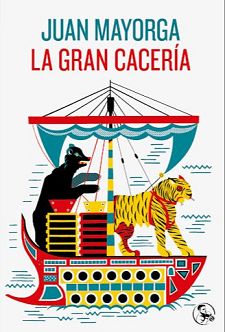 Ilustración de un barco con un oso y un tigre, navegando en un mar agitado.  Título: 