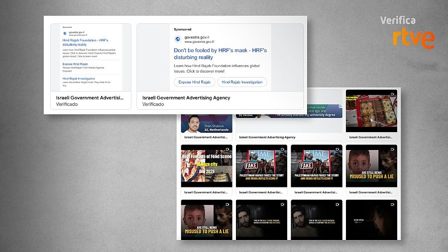 Análisis en el portal de Transparencia de Anuncios de Google que muestra los contenidos difundidos por Israel