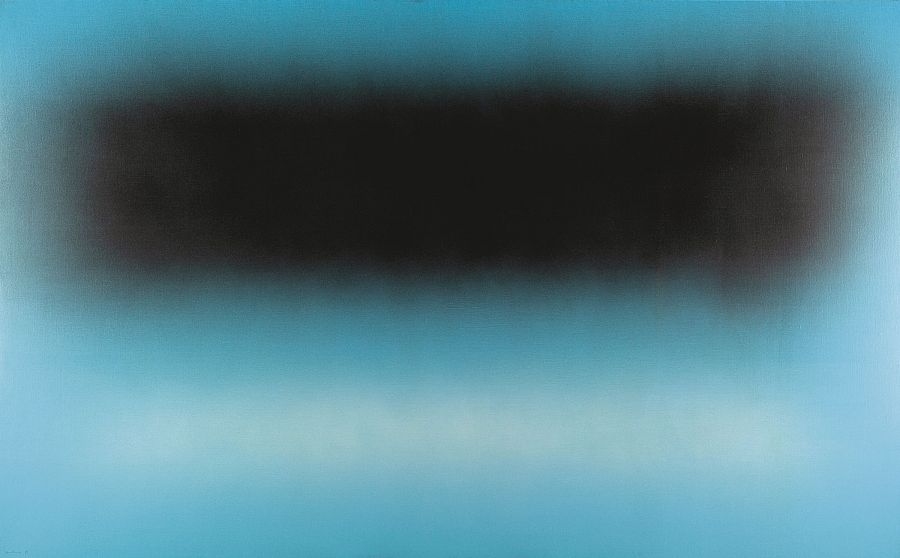 Exposición 'Desenfocado' en CaixaForum Madrid