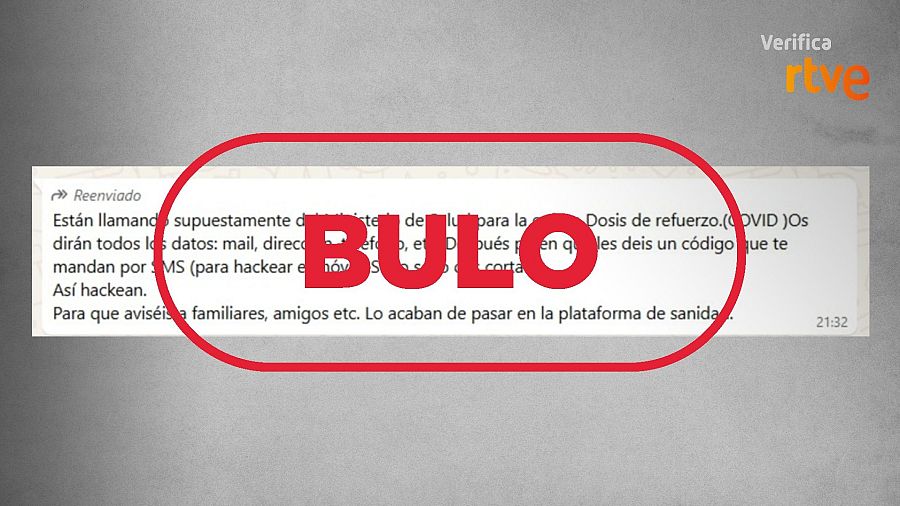 Mensaje que difunde falsamente que “están llamando para una cuarta dosis de refuerzo”