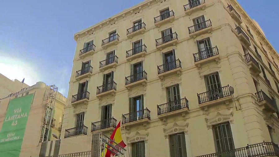 L'edifici Via Laietana 43, actual Jefatura Superior de Policia de Catalunya