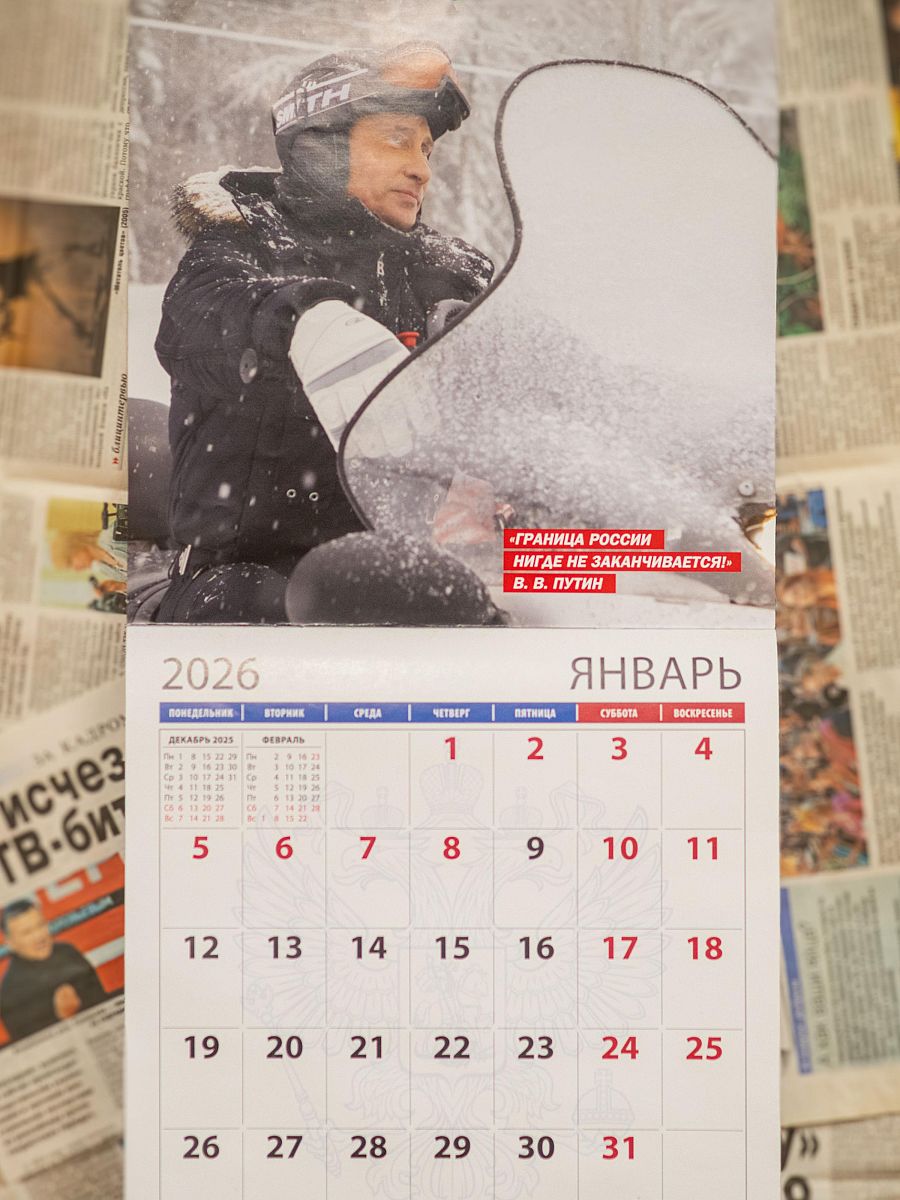 El calendario de Putin: enero