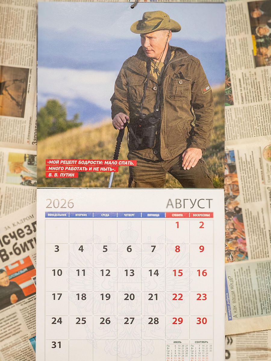 El calendario de Putin: agosto