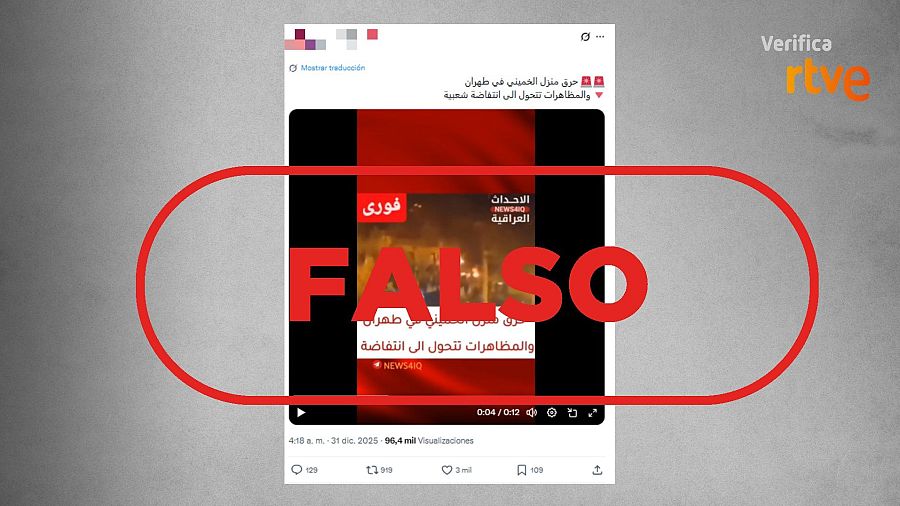 Mensaje que difunde como actual un incendio que se grabó en 2023