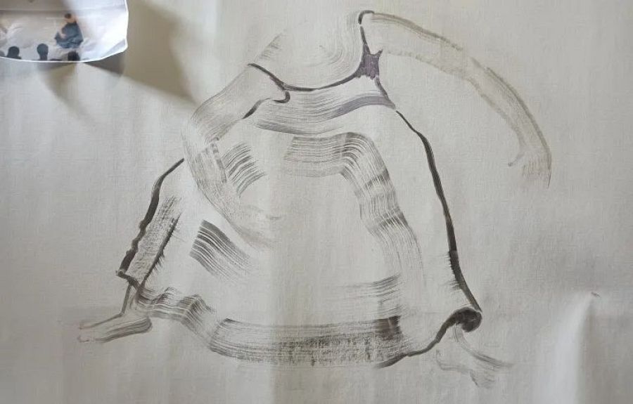 Aún Deep Song en Condeduque