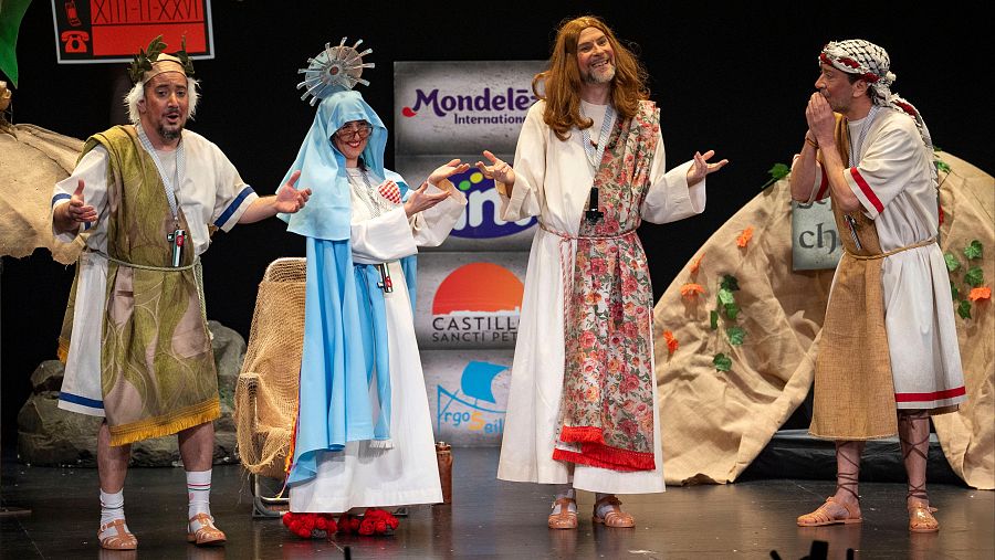 Cuarteto 'Crónica de una muerte más que anunciada'