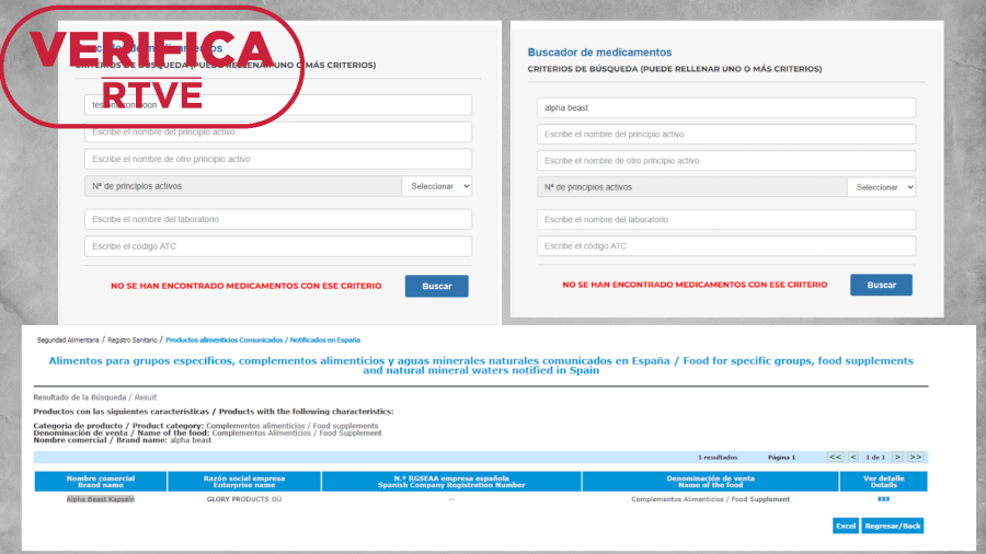 Captura obtenida al buscar estos productos en los buscadores de (AEMPS) y (AESAN)