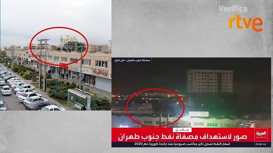 A la izquierda, imagen de Google Maps; a la derecha, captura del vídeo que muestra el mismo lugar