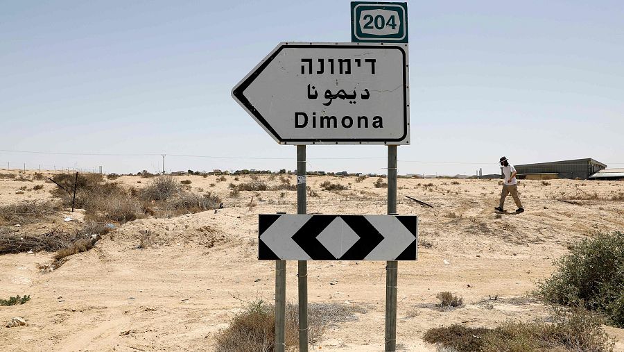 Irán ataca con misiles la ciudad de Dimona