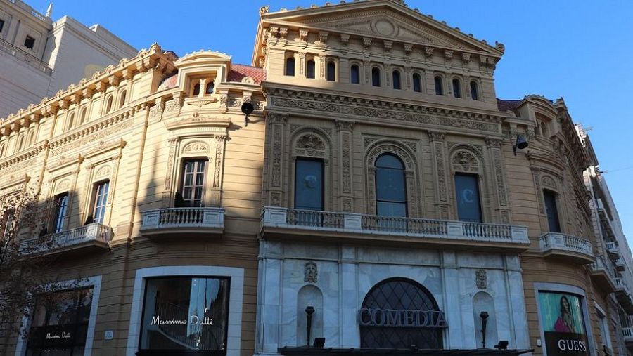 El Palau Marcet, Passeig de Gràcia, 13