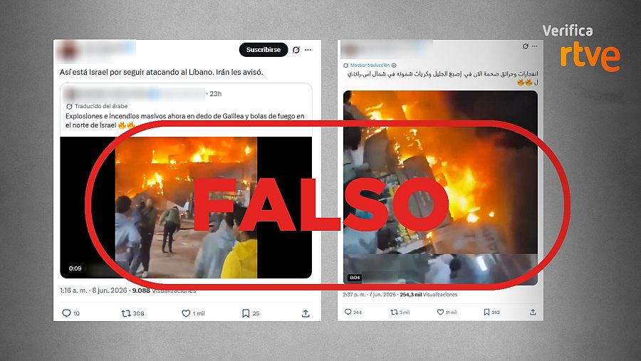 Vídeo de un incendio en Egipto el 18 de marzo que se difunde como si fuera un ataque actual en Israel