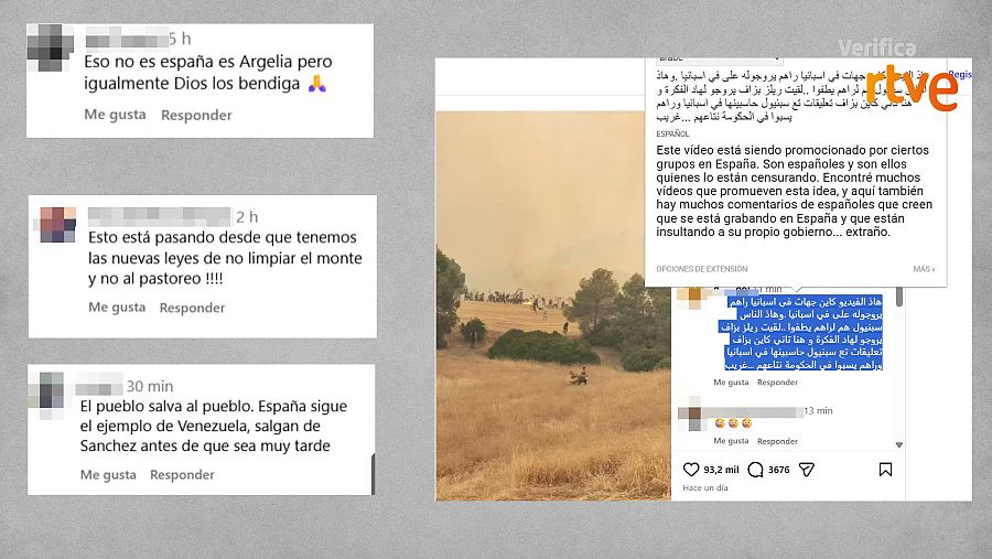 Comentarios a la publicación de Instagram que difunde el vídeo de redes 