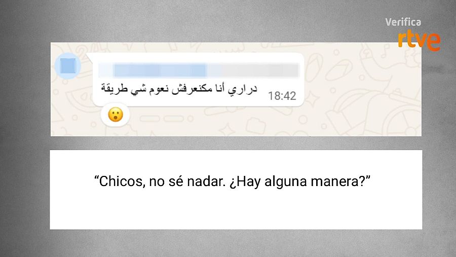 Mensaje grupos de WhatsApp 15 de agosto