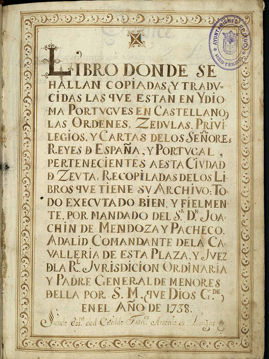 Portada del Tratado de Paz y Amistad entre España y Portugal de 1668 en el que se reconoce la incorporación de Ceuta a la Corona española.