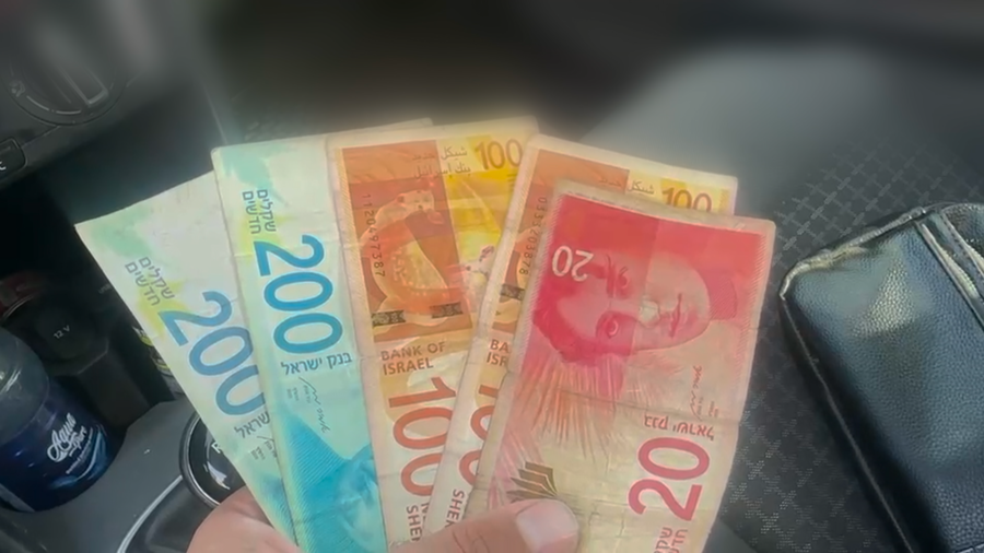 Dinero recibido en Gaza